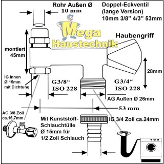 lange Bauform
